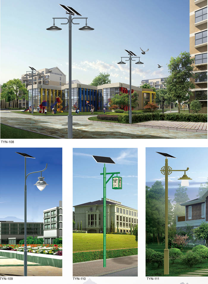 ̫����·��